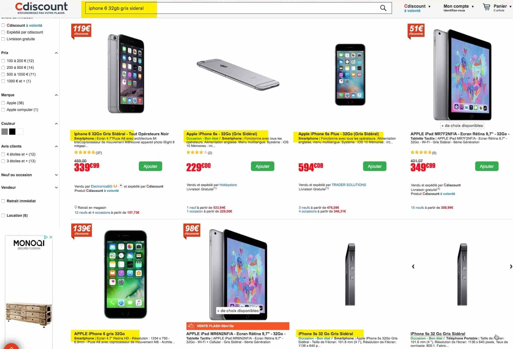 Screenshot du site de Cdiscount